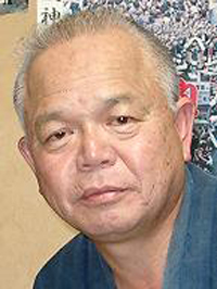 代表取締役 片岡 齊